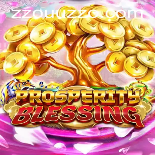 Exploring the World of ProsperityBlessing: An In-Depth Guide to Mastering UUZZO