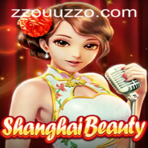 Discover the Enchanting World of ShanghaiBeauty: A Journey with UUZZO